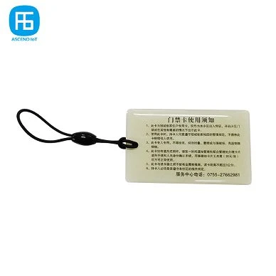 NFC Door Key(001)