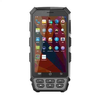 NFC RFID olvasó Android